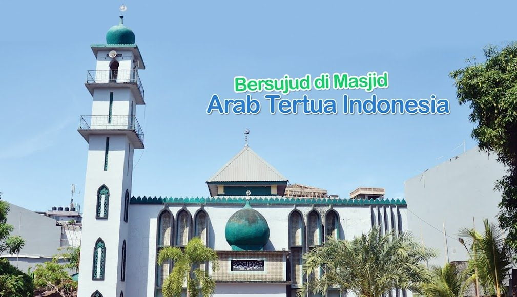Masjid Assaid, Makassar, Sulawesi Selatan