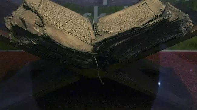 Sejarah Kerajaan Muna